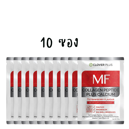 Clover Plus MOVEFREE MF COLLAGEN PEPTIDE 5000 mg 10 ซอง รส Strawberry